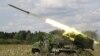 Російські війська обстріляли з «Градів» два села на Дніпропетровщині – ДСНС