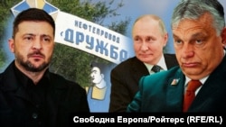 Равобити Киев ва Будапешт баъди он дубора бад шуд, ки Украина идомаи интиқоли нафти русиро тавассути лӯлаи "Дружба" ба Венгрия рад кард