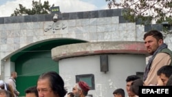 آرشیف، سفارت پاکستان در کابل