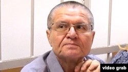 Aleksei Uliukaiev.