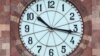 Armenia -- The clock in Republic Square in Yerevan, undated