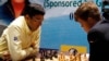 Титул чемпиона мира по шахматам будет разыгран в Сочи