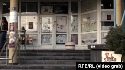 Ulaz u zgradu Državnog univerziteta u Novom Pazaru tokom studentske blokade, decembar 2025. godine