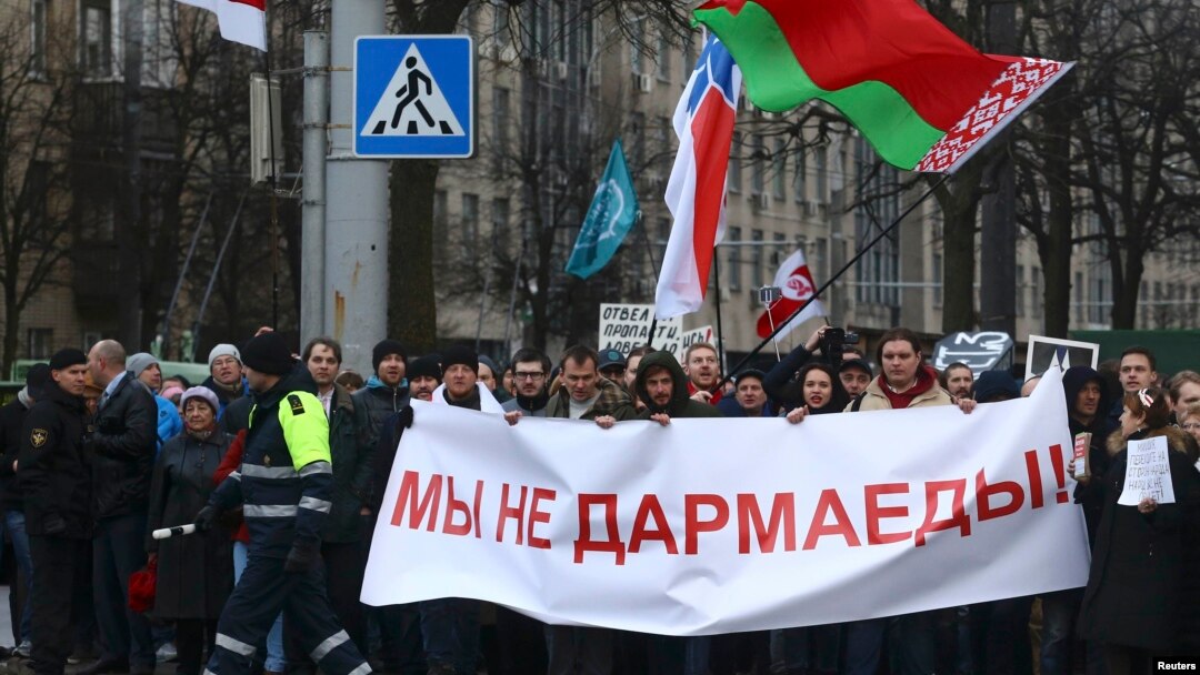 Акция протеста против «налога на тунеядство» в Минске