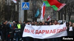 Акция протеста против "налога на тунеядство" в Минске 