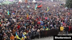 Мітинг проти агресії Росії і за європейську інтеграцію. Івано-Франківськ, 25 лютого 2014 року (ілюстраційне фото)