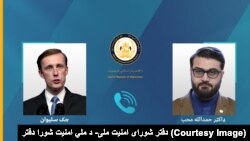 جک سالیوان، مشاور امنیت ملی امریکا (چپ) و حمدالله محب مشاور شورای امنیت ملی افغانستان