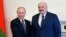 Пуцін і Лукашэнка ў Санкт-Пецфрбургу 13 ліпеня 2021 г.