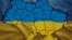 Ukraine -- Map of Ukraine in National flag colors (©Shutterstock)