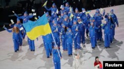 Украинская сборная во время церемонии открытия Олимпийских игр, 9 февраля 2018 года