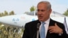 Israel Increases Defense Spending