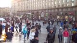 В Киеве продолжают митинговать
