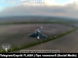 Збиття російського реактивного безпілотника «Герань-4» дроном-перехоплювачем Sting