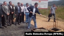 Илустрација: Почеток на изградбата на индустриска зона во Струга.