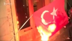 В Ереване сожгли турецкий флаг в память о массовых убийствах армян в 1915 года (видео)