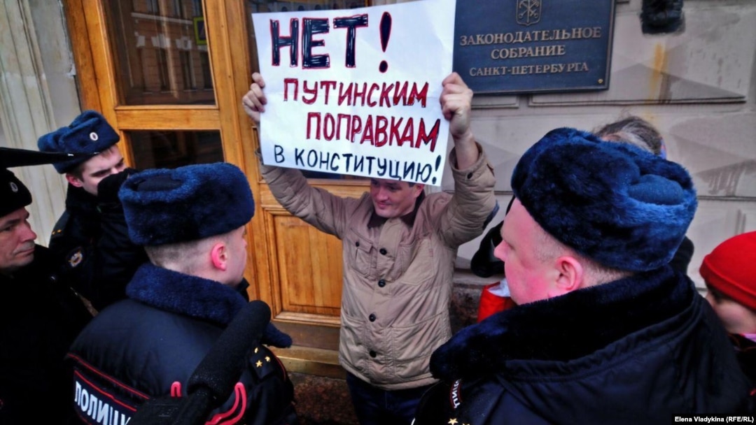 Пикет против поправок к Конституции. Санкт-Петербург, 12 марта, 2020 года 