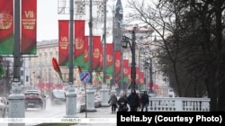 Прапсэкт Незалжнасьці ў Менску перад пасяджэньнем УНС