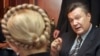 Tymoshenko Told She's Suspected Of Ordering MP's Murder