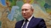 Взрыв на Крымском мосту: Путин поручил создать правительственную комиссию