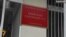 Украинское гражданство Кольченко пытаются отстоять в суде