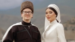 Альберт Каноков, сын сенатора от Кабардино-Балкарии Арсена Канокова, с женой. Фотография из инстаграм-аккаунта Арсена Канокова, опубликованная 13 сентября 2026 г.