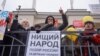 Антикоррупционный митинг в Казани 26 марта