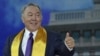 Назарбаевтың «жүз қадамында» саяси реформа аталмады