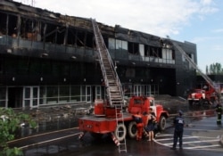 У 2014-му спалили хокейну арену у Донецьку