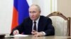 რუსეთის პრეზიდენტი ვლადიმირ პუტინი. მოსკოვი, 3 მაისი, 2024.