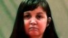 A photo of Elizabeth Shirley provided by the West Virginia Division of Corrections and Rehabilitation (file photo) 