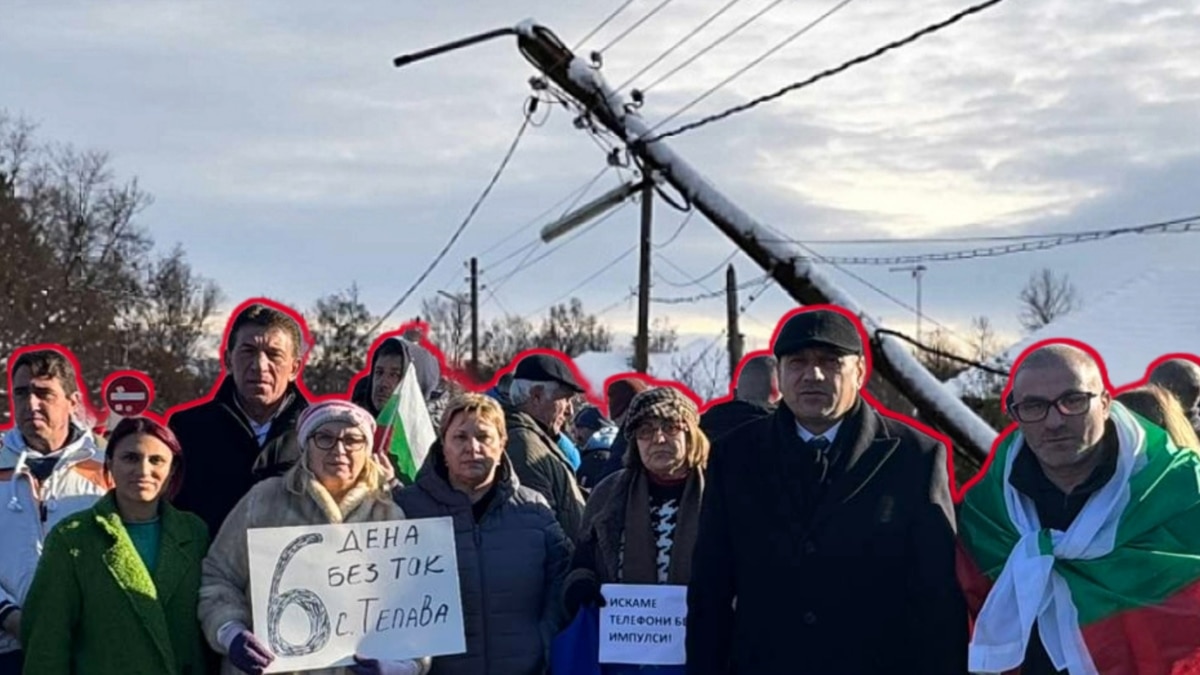 Беше точно Коледа и после точно Нова година, а хиляди