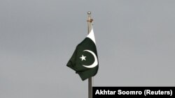 آرشیف، بیرق پاکستان