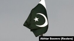 د پاکستان بیرغ
