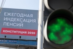 Билборды на улицах Новосибирска. Апрель 2020 года
