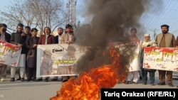 د کورمې خلک پېښور کې مظاهره کوي - د جنورۍ نهمې انځور 