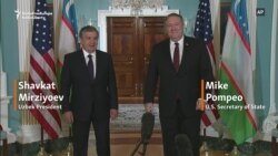 U.S. Secretary Of State Receives Uzbek President