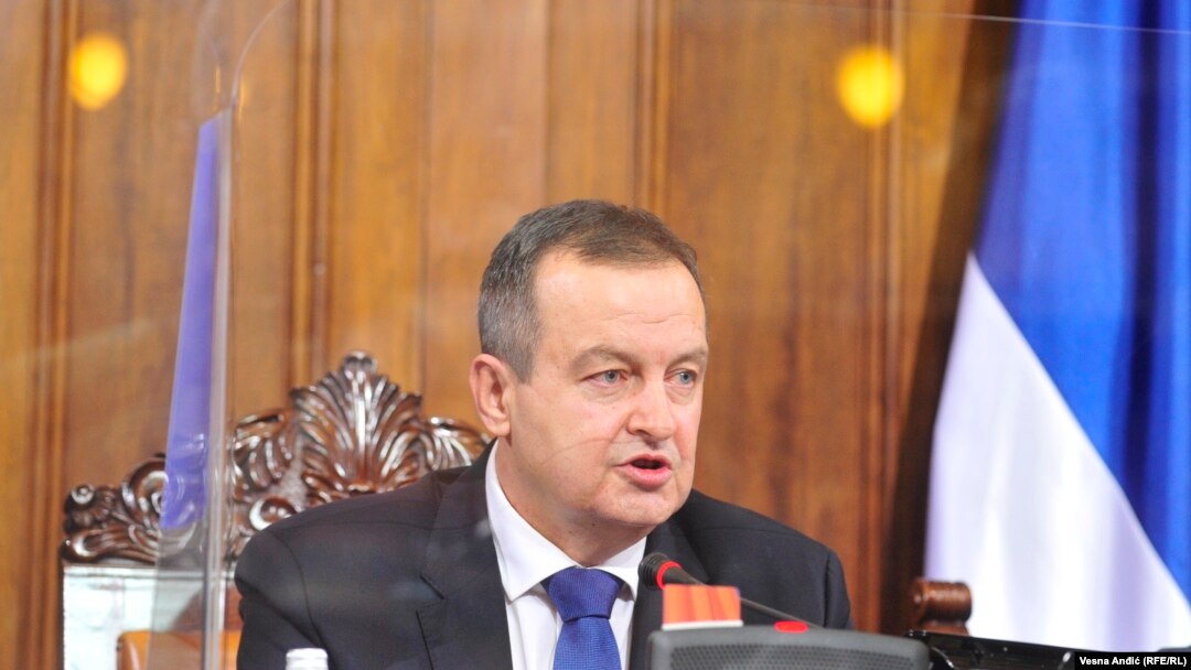 Ивица Дачиќ, претседател на Собранието на Србија