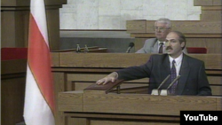Лукашэнка прымае прысягу, 1994 год