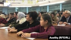 "Татарский диктант" в Казани, 27 октября 2018 года