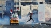 Pompeo Says Iraq Must Listen To Protesters As Demonstrations Grow