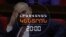 ՓԱՇԻՆՅԱՆԻՆ ԱՆՎՏԱՀՈՒԹՅՈՒՆ ՀԱՅՏՆԵԼՈՒ՝ ԸՆԴԴԻՄԱԴԻՐՆԵՐԻ ՆՈՐ ՆԱԽԱՁԵՌՆՈՒԹՅՈՒՆԸ _ ԼՐԱՏՎԱԿԱՆ ԿԵՆՏՐՈՆ