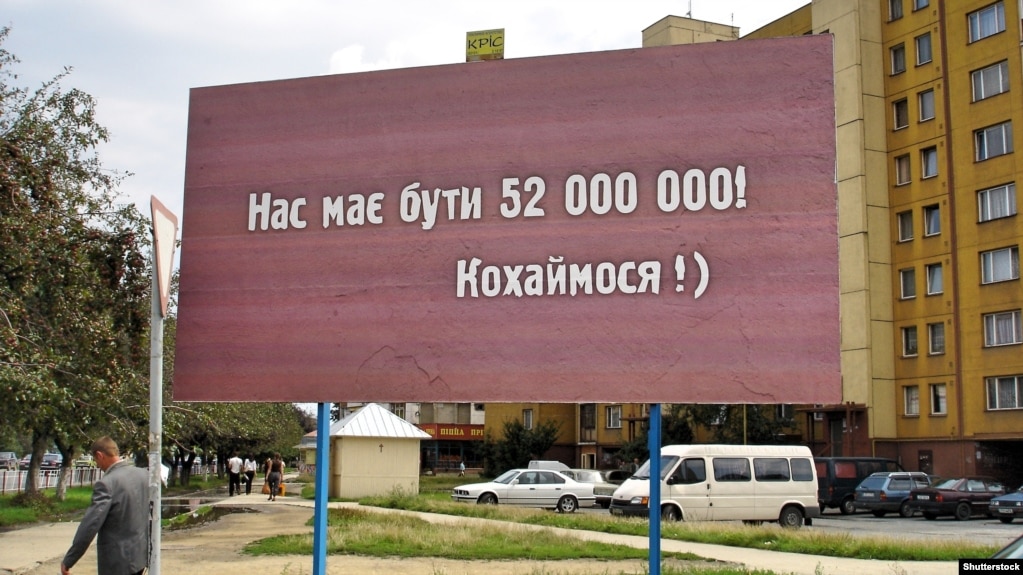 "Українці мають жити довше": Зеленський презентує загальнонаціональну програму "Здорова Україна" - Цензор.НЕТ 6272