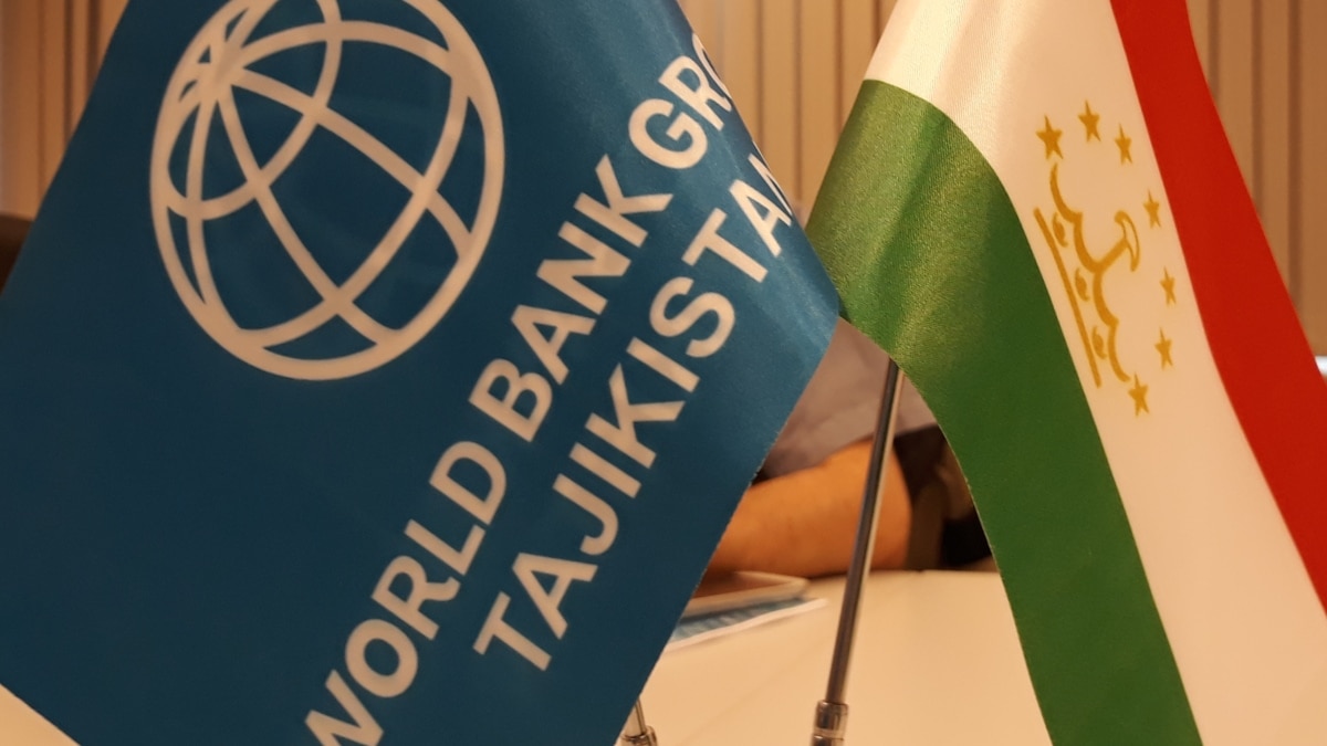 Таджикский 11. Банк развития Таджикистана. Флаг Всемирного банка. Флаг Всемирный банк и Таджикистан. Логотип финансов Таджикистана.
