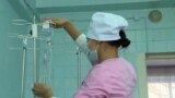 Cover for video - Tips for doctors Kyrgyzstan
