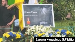 Тарас Дідич загинув 29 серпня під час ліквідації наслідків російської атаки на Київщині