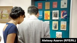 Выставка, посвященная 100-летию казахского писателя Ильяса Есенберлина, в Центральном государственном музее Казахстана. Алматы, 5 июня 2015 года.
