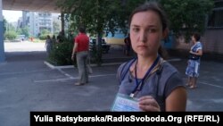 Працівниця екзит-полу у Дніпрі, 17 липня 2016 року