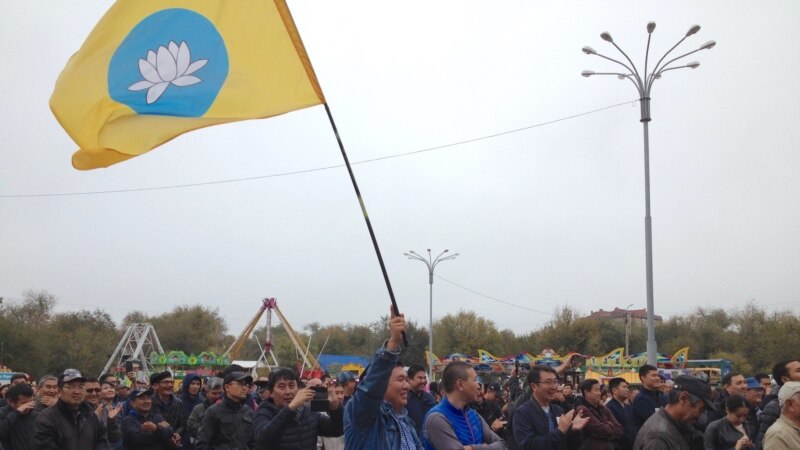 Полиция задержала организаторов съезда ойрат-калмыцкого народа 