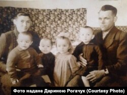 У Марії та Михайла Рогачуків було четверо дітей
