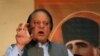 Sharif Begins Third Term As Pakistan PM